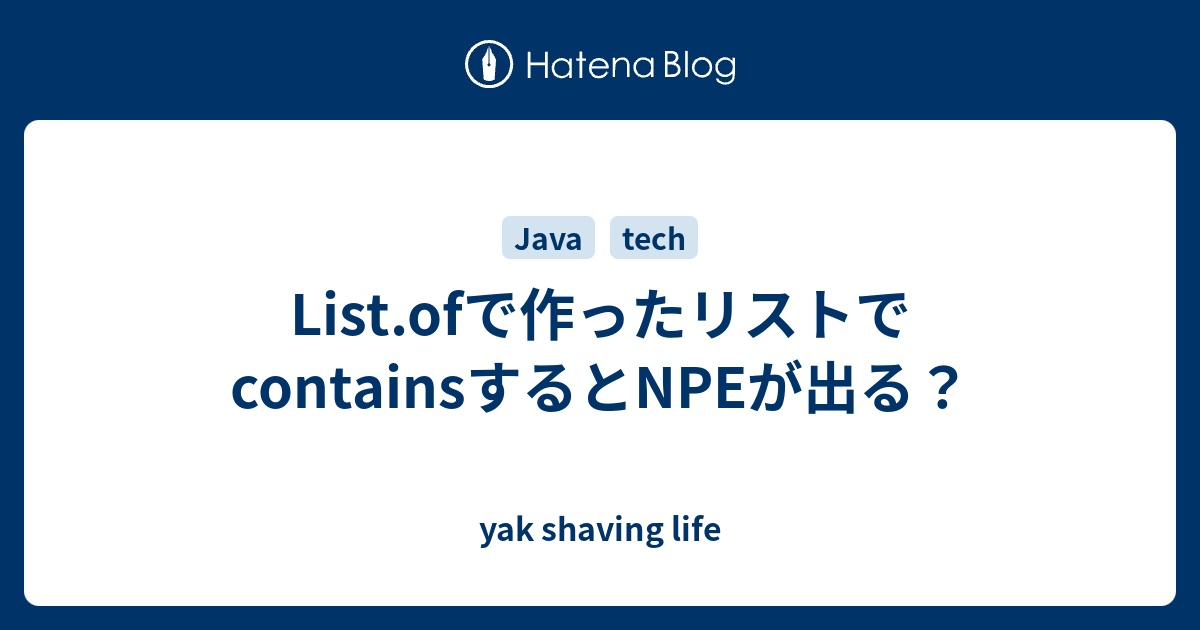 List of contains NPE Yak Shaving Life