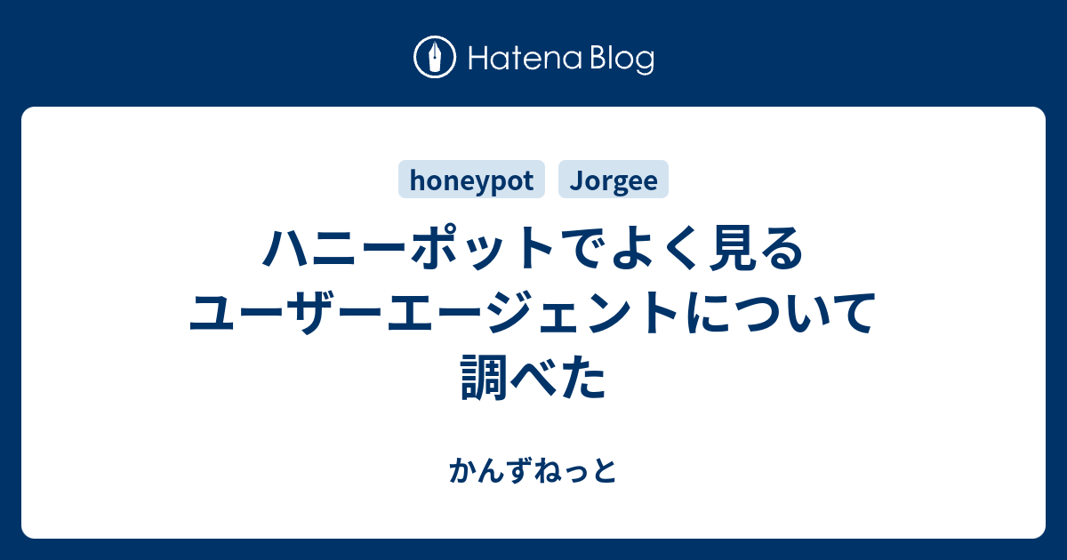 ビルド番号の確認方法 | EventLog Analyzer ナレッジベース