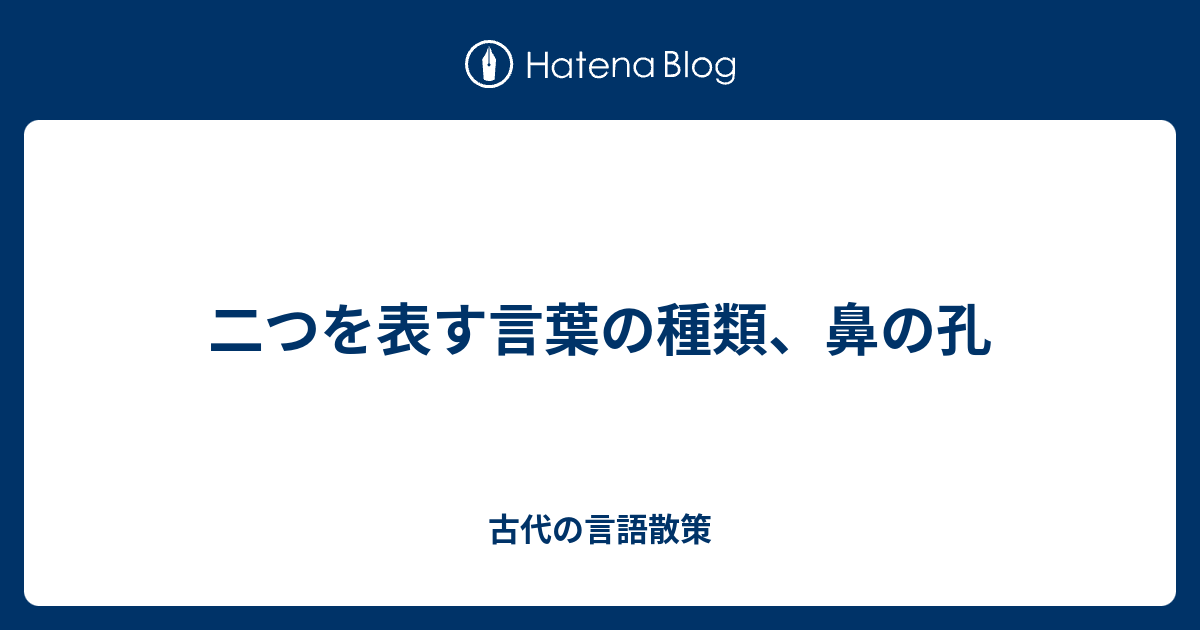 無料印刷可能な画像 トップ 100 言葉 を 数字 で 表す