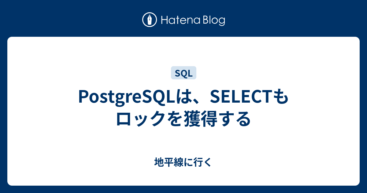 postgresql-select