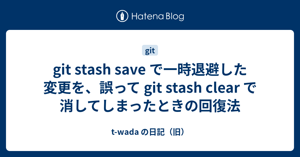 【stash】以外の方の購入はキャンセルさせていただきます。 stash】以外の方の購入はキャンセルさせていただきます。 stash】以外の方