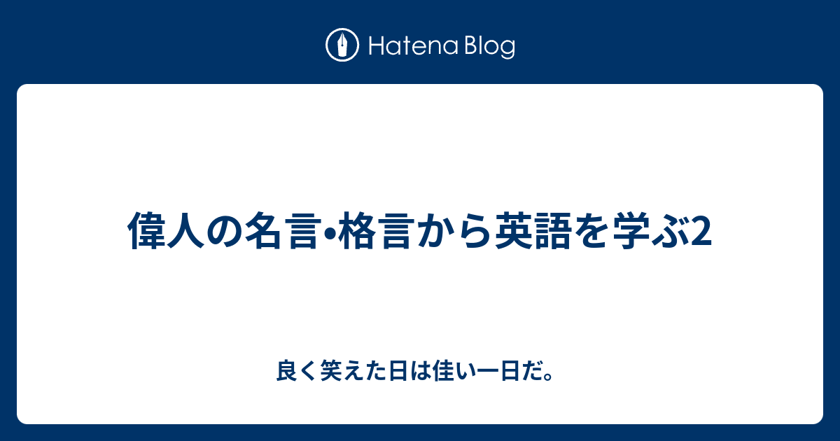 Ngantuoisoneo5 愛されし者 マイケル ジョーダン 格言