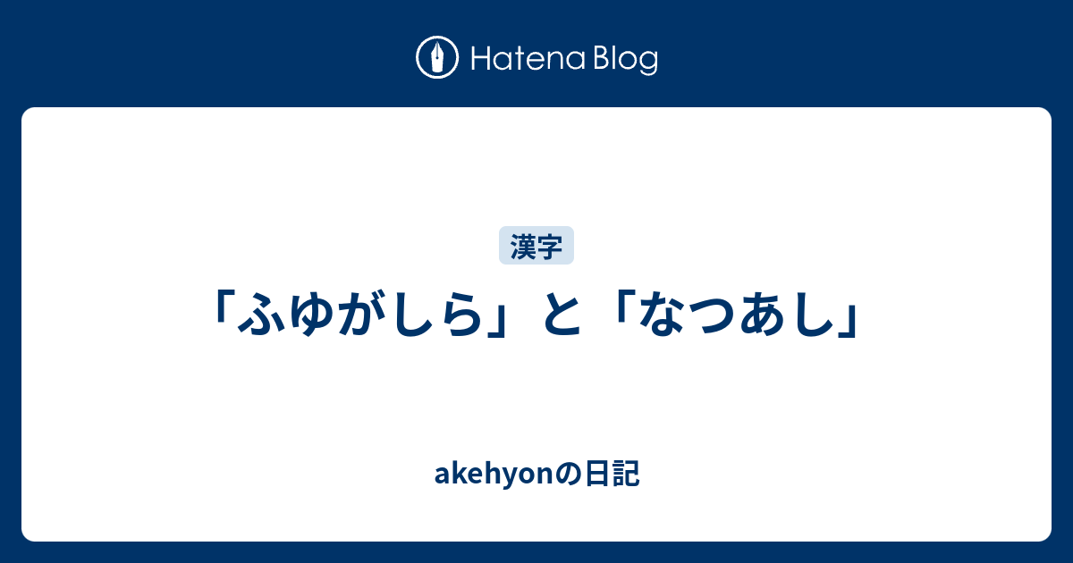 ふゆしらず様 専用ページの+rallysantafesinooficial.com