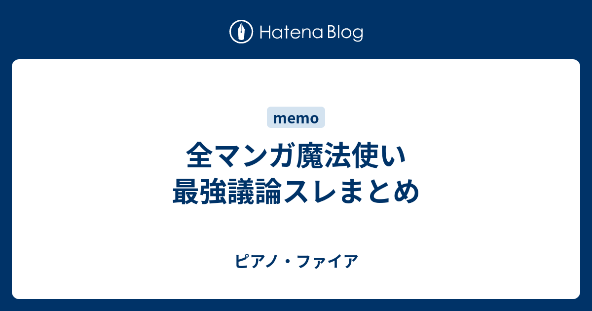 動物画像無料 無料ダウンロード面白い スレ まとめ