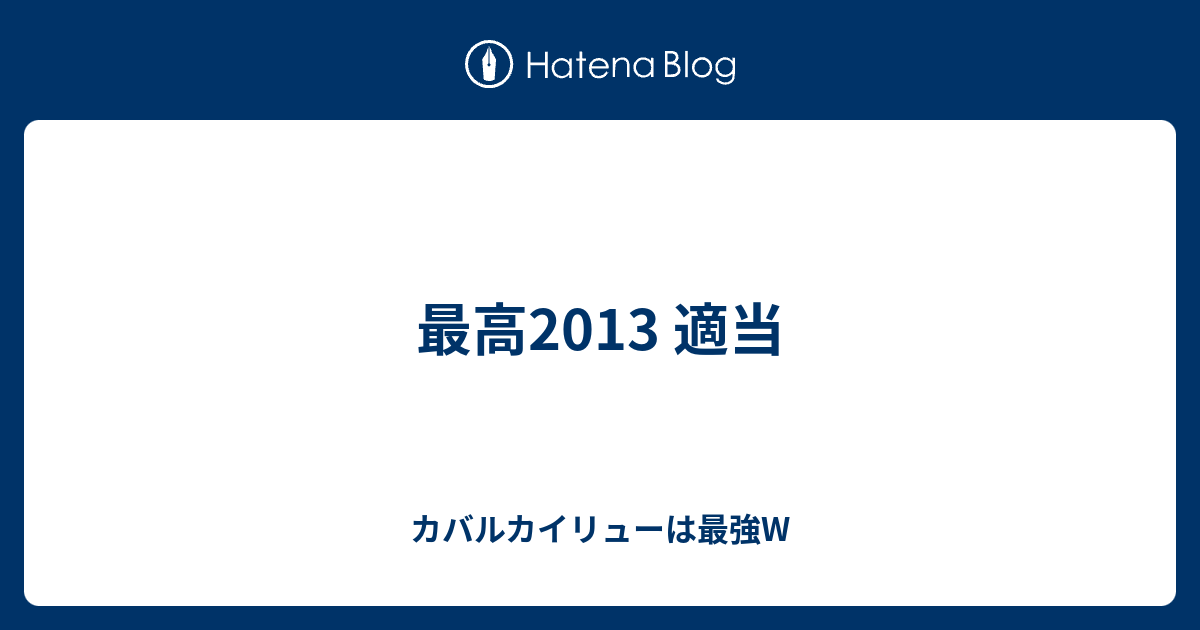 コレクション カイリュー ようき ぬりえページ無料