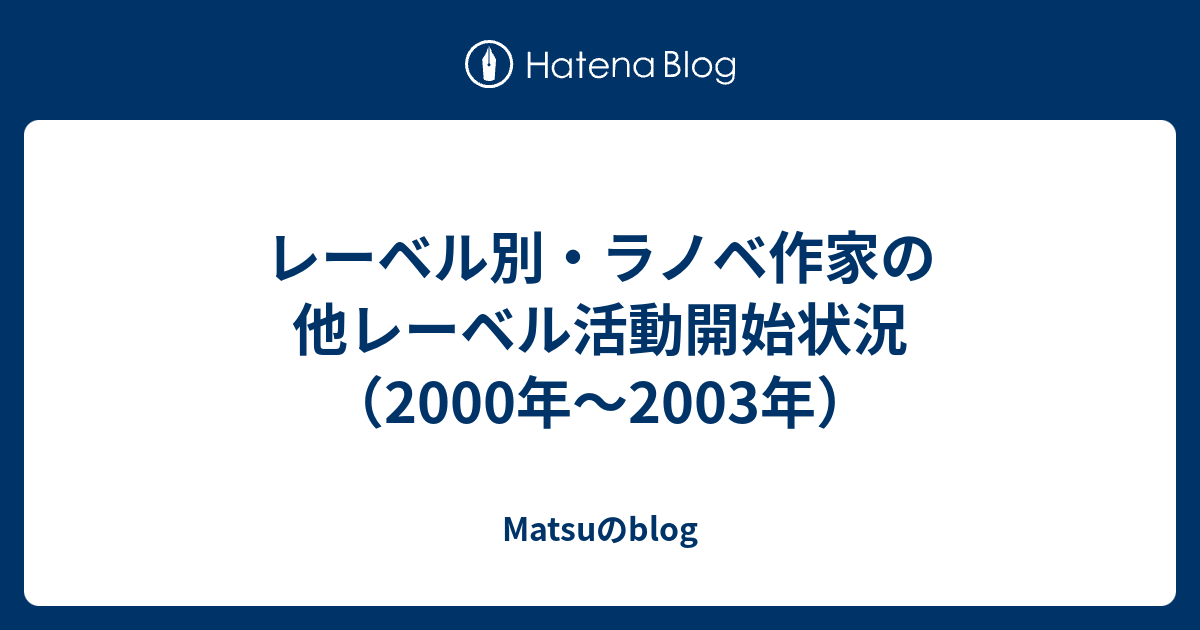 7作品】湘南ベルマーレ イヤーDVD Blu-ray 50周年記念DVD+spbgp44.ru