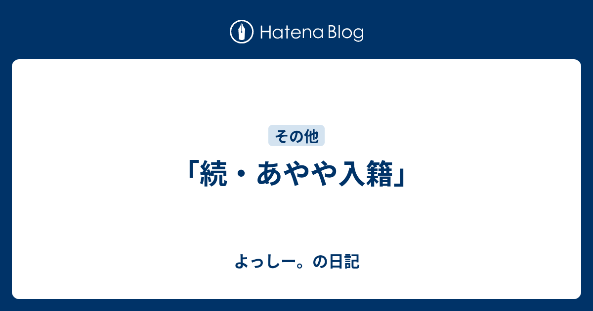 あや様ご確認ページ+bnorte.com.br