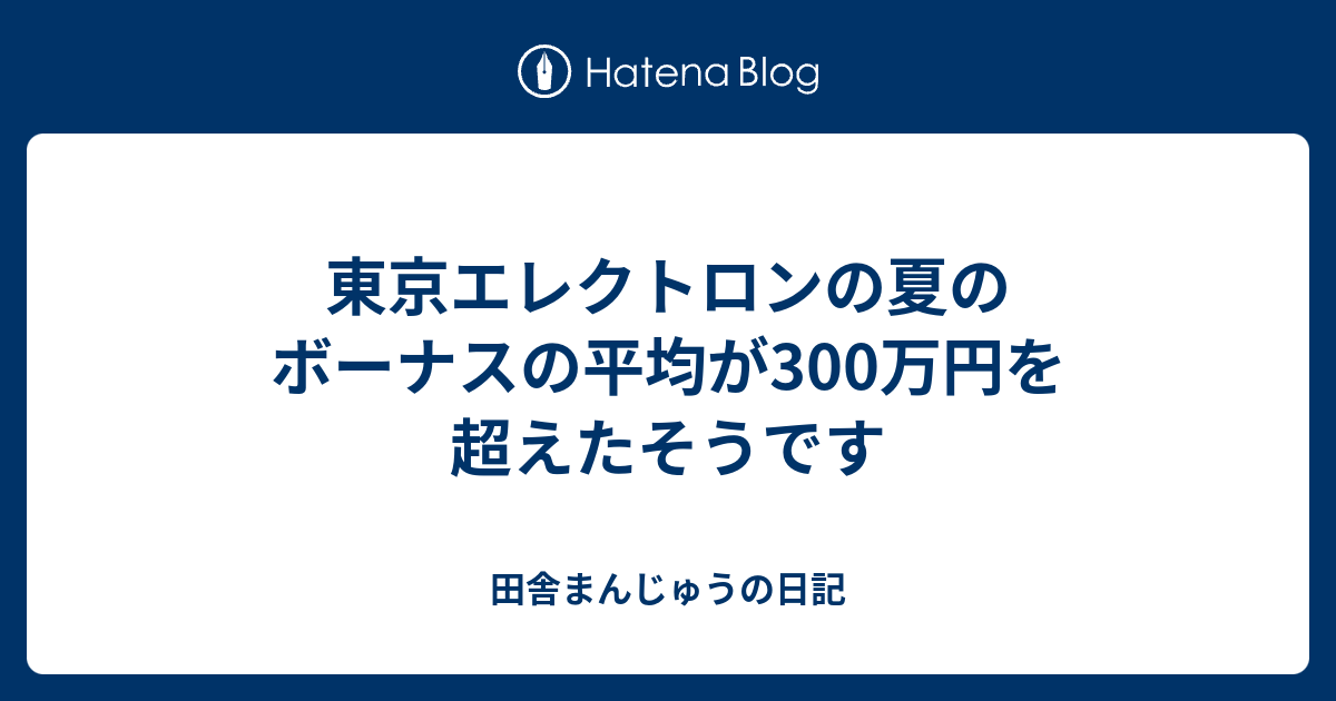 川崎競馬 予定