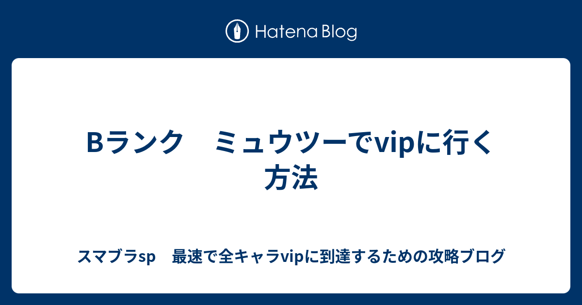 最新のhdミュウツー コンボ すべてのぬりえ