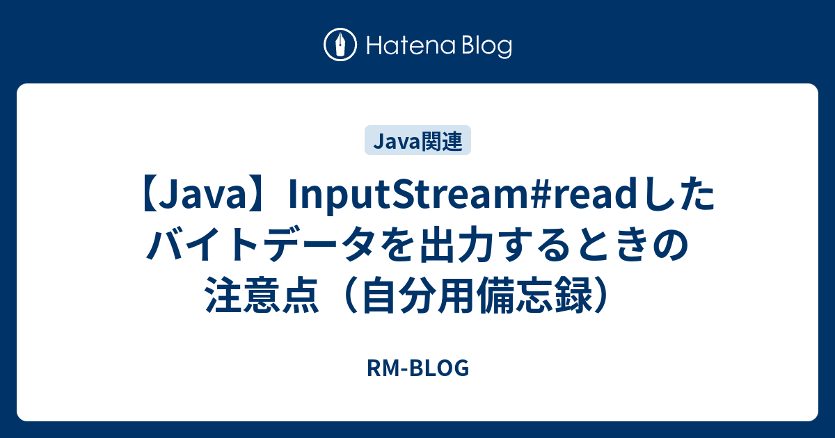 Inputstream Read Sample