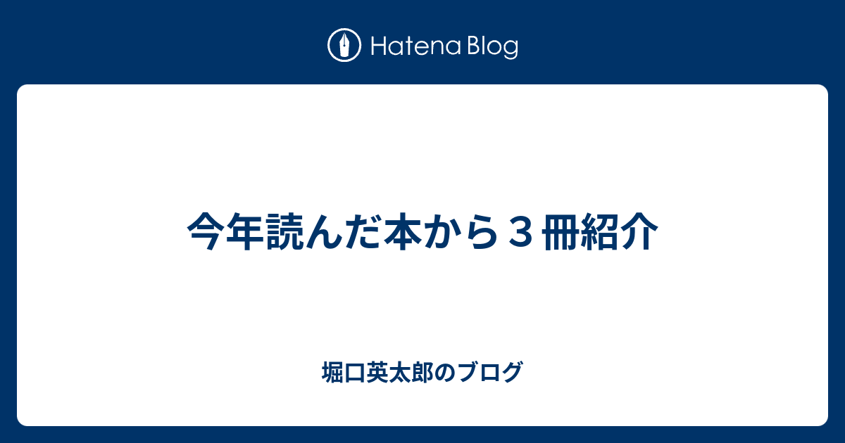 黒田寛一 読書ノート 第９巻～第１５巻 ７冊 こぶし書房 Yahoo!フリマ