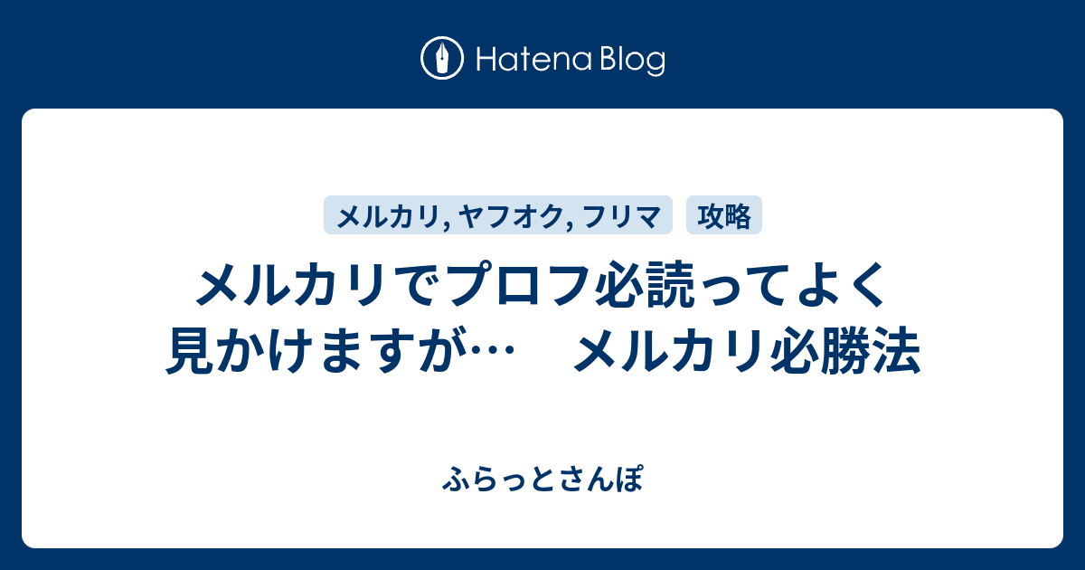 25日 ☆youka☆ プロフ必読様専用