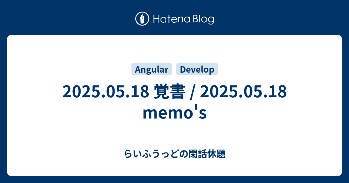 picoCTF2021 [Web Exploitation] writeup - 好奇心の足跡
