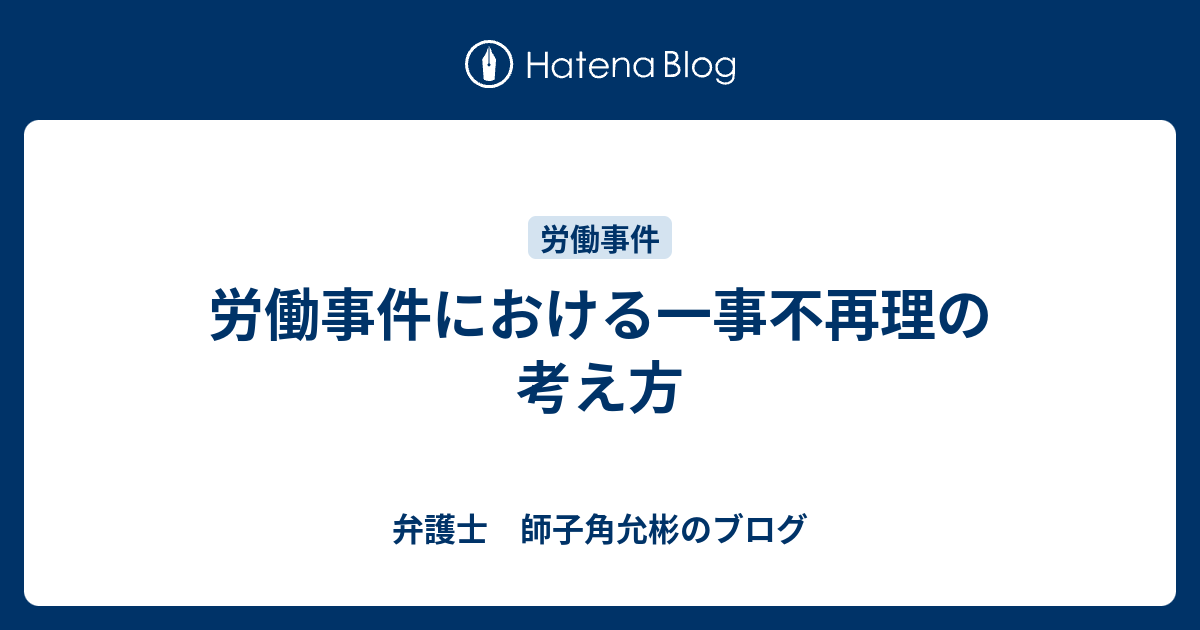 再入荷/予約販売! 公務員の退職手当法詳解 abamedyc.com