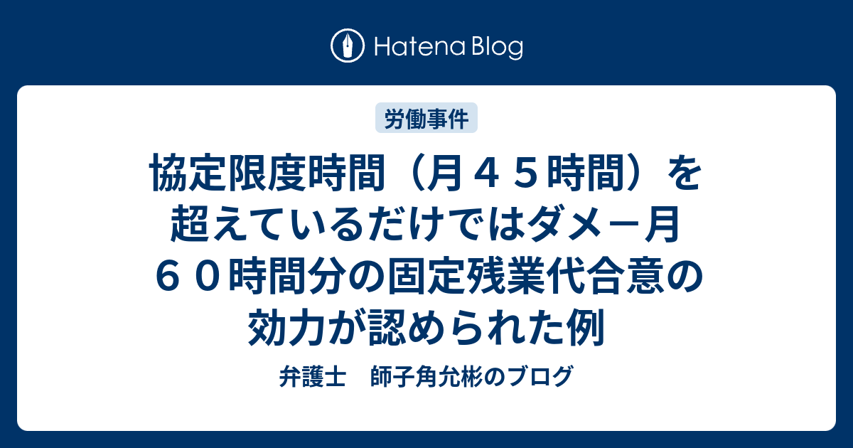 HDD/8TB/WD80EAZZ/使用時間241時間/3.5/③ - PCパーツ