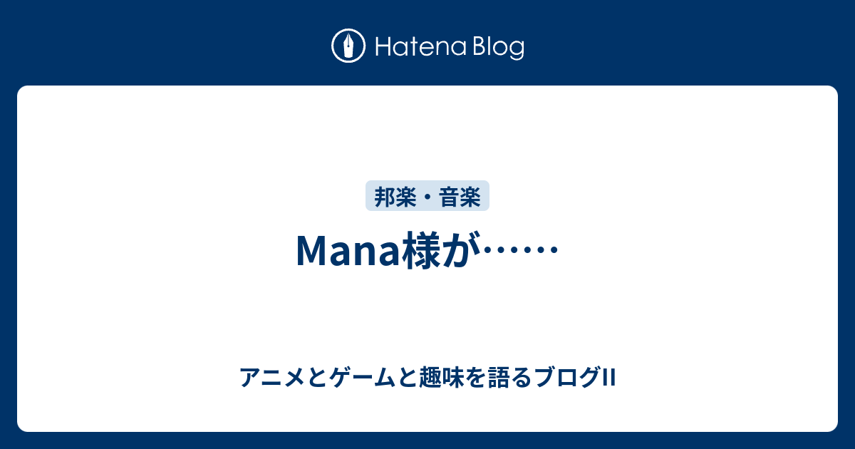 manaさん♡ デザペの+moodleilud.udistrital.edu.co