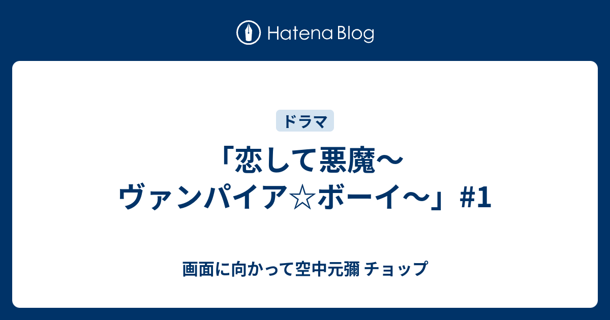 琉球ゴールデンキングス 2023 メンバー