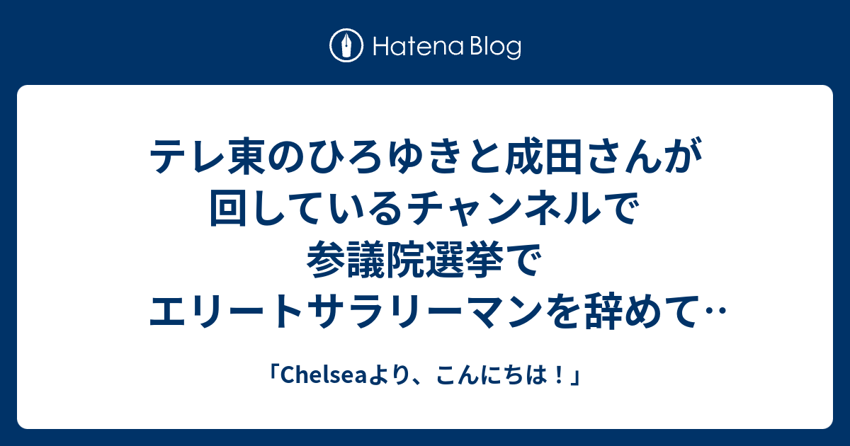 Chelsea様専用ページです。の+colegiosantamariaeufrasia.cl