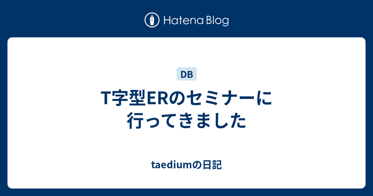 が ない 理解 及ば