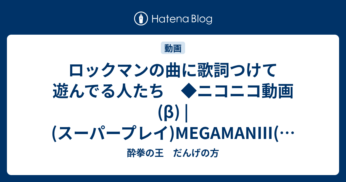 と いま おり かり は あり そ はべり