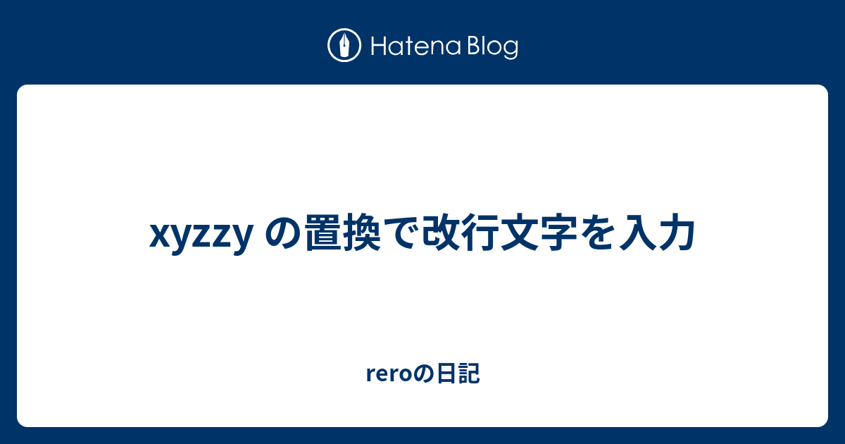 おまとめページ♡13点H8P3C2(2/5までお取り置き可能です♡) EpqpCllUYAE4KcK.jpg