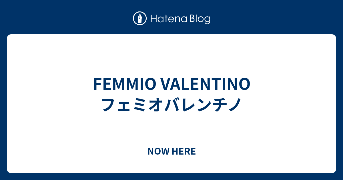 新品】FEMMIO VALENTINO 青系ストライプ 3，278円 イオンの+colabcard