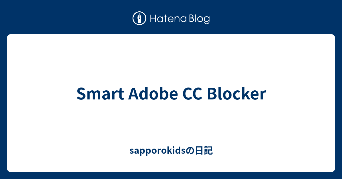 Smart Adobe Cs6 Blocker V1 0 App Mac