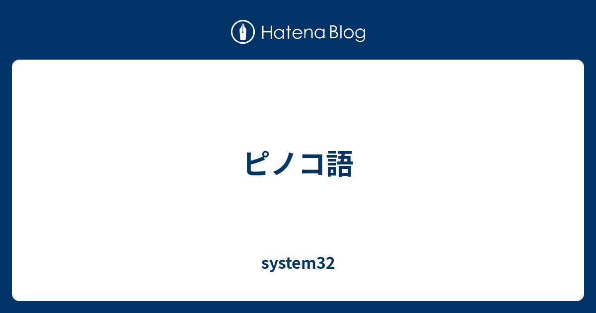 ピノコ 壁紙 みんなのための無料のhd壁紙