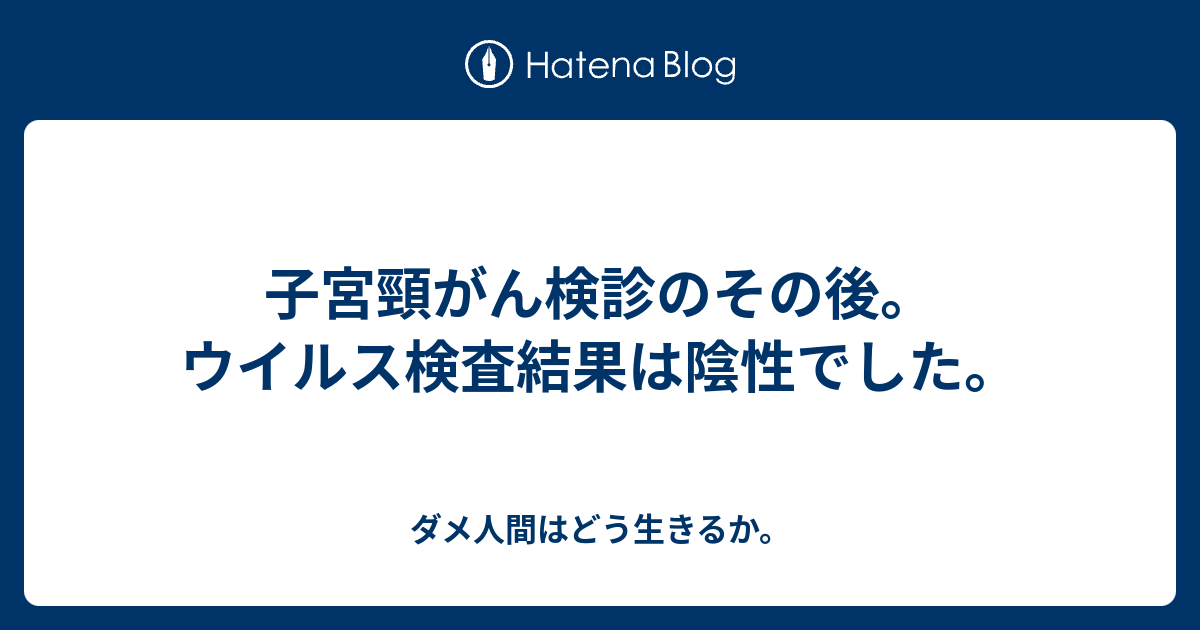 Mbti 診断1分