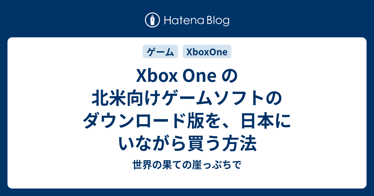 品質満点！ Foreclosed Xbox One Series X 北米版 輸入版 ソフト