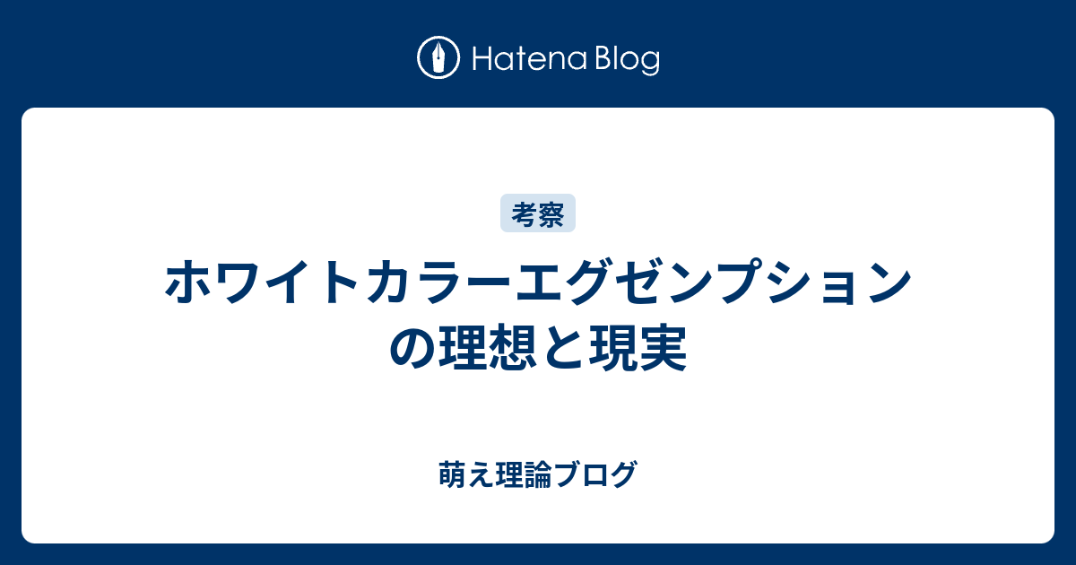 御 三家 メス 確率 ポケモン ソード シールド ポケモン剣盾 御三家メスを最速厳選する方法 メリット ホロロ通信おすすめゲームと攻略裏技最新まとめ ホロロ通信 Docstest Mcna Net