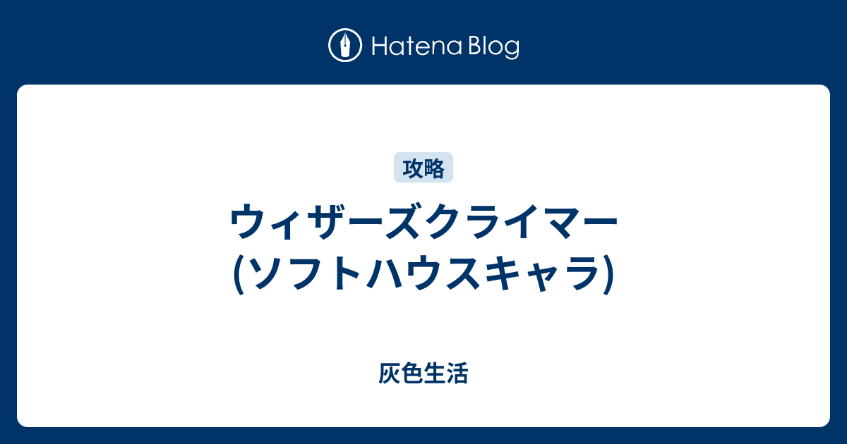 97％以上節約 コレクションモール Wii バーンヤード~主役はオレ 牛 管理