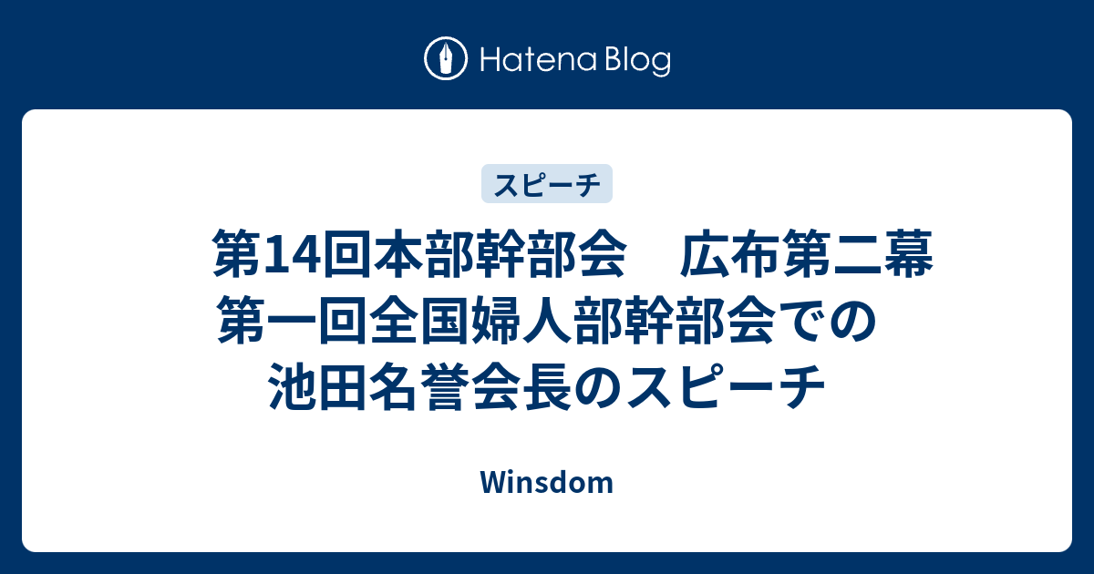 私の光文社新書 - 編集｜光文社新書