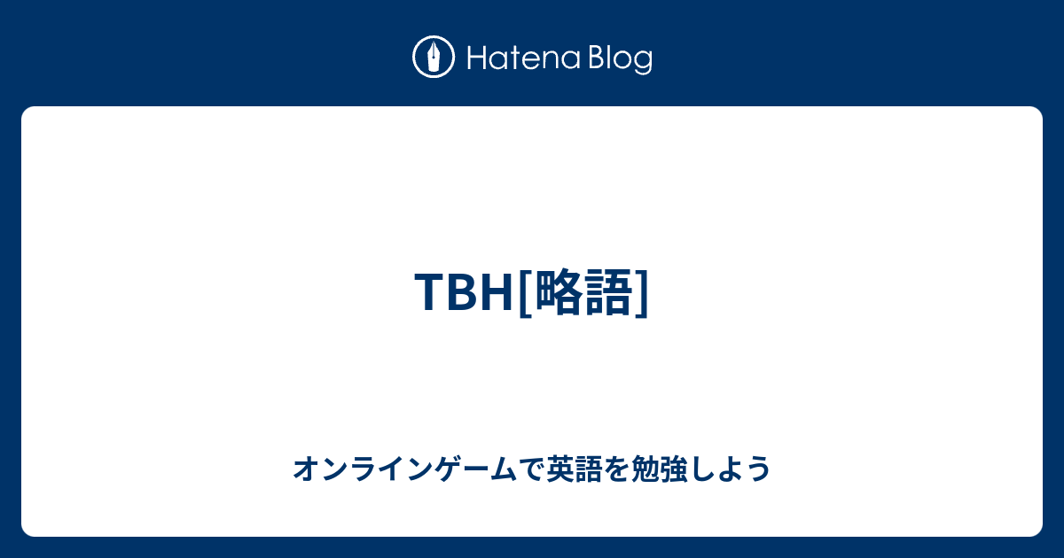 99以上 オンライン ゲーム チャット 英語 ニーアオートマタ 壁紙