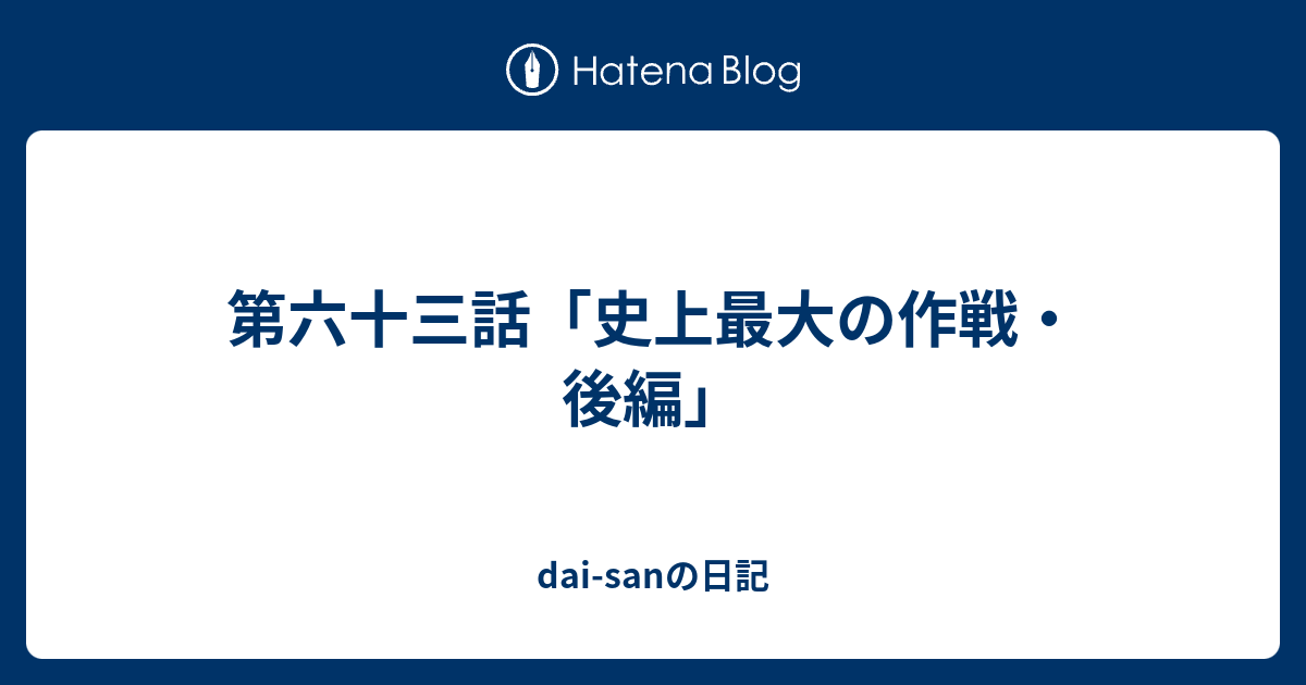cfnm運動会 