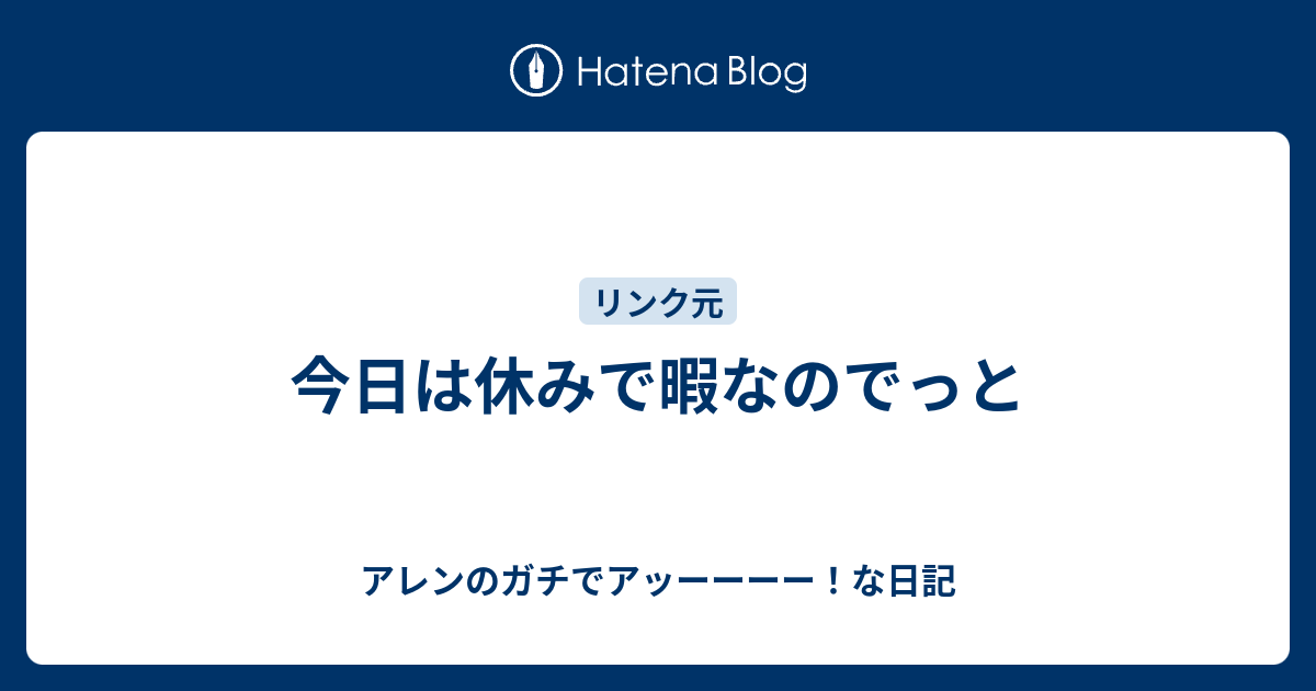 完了しました ケッキング 育成論 ダイパ ポケモンの壁紙