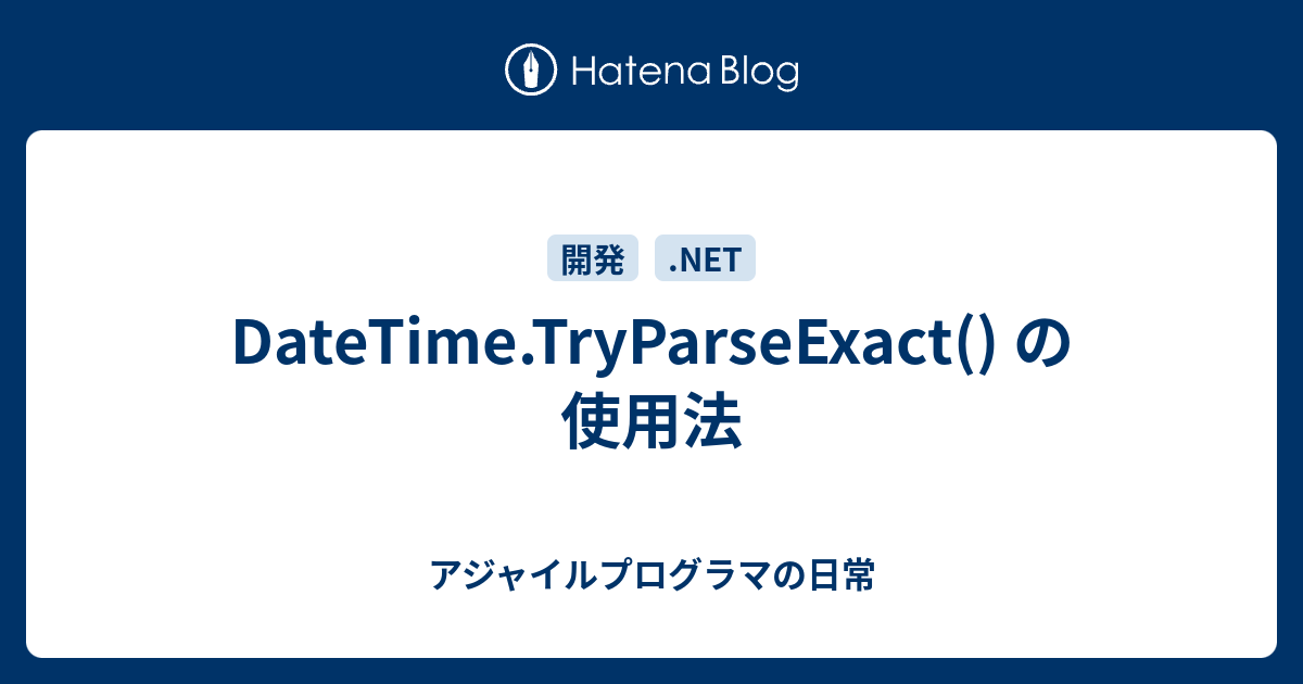 datetime-tryparseexact