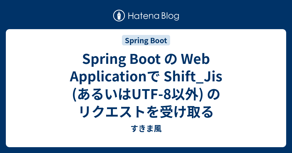 Spring boot 子模块不同包名下controller接口404问题解决方案