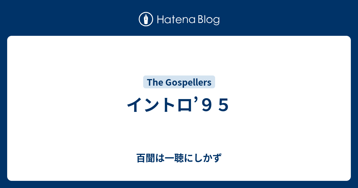 カーボンニュートラル 運輸部門