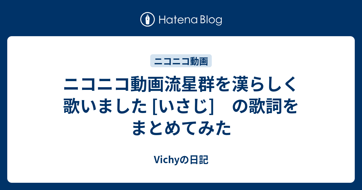 バラライカ やらないか 歌詞 月島きらり Starring 久住小春 モーニング娘 バラライカ 歌詞