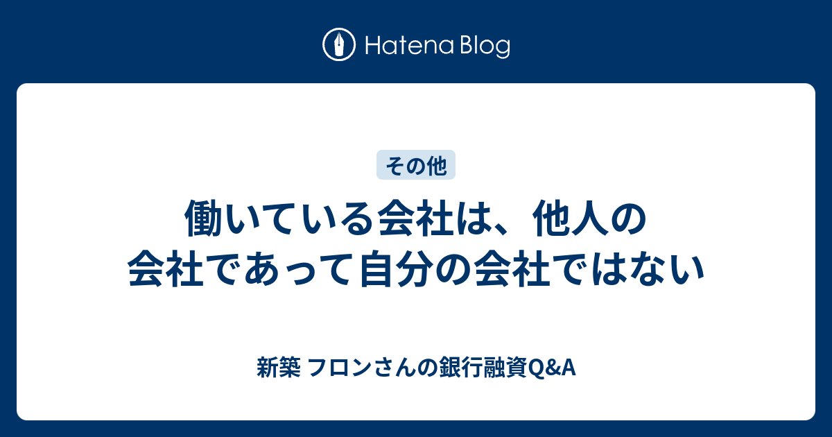 オールインワンツール