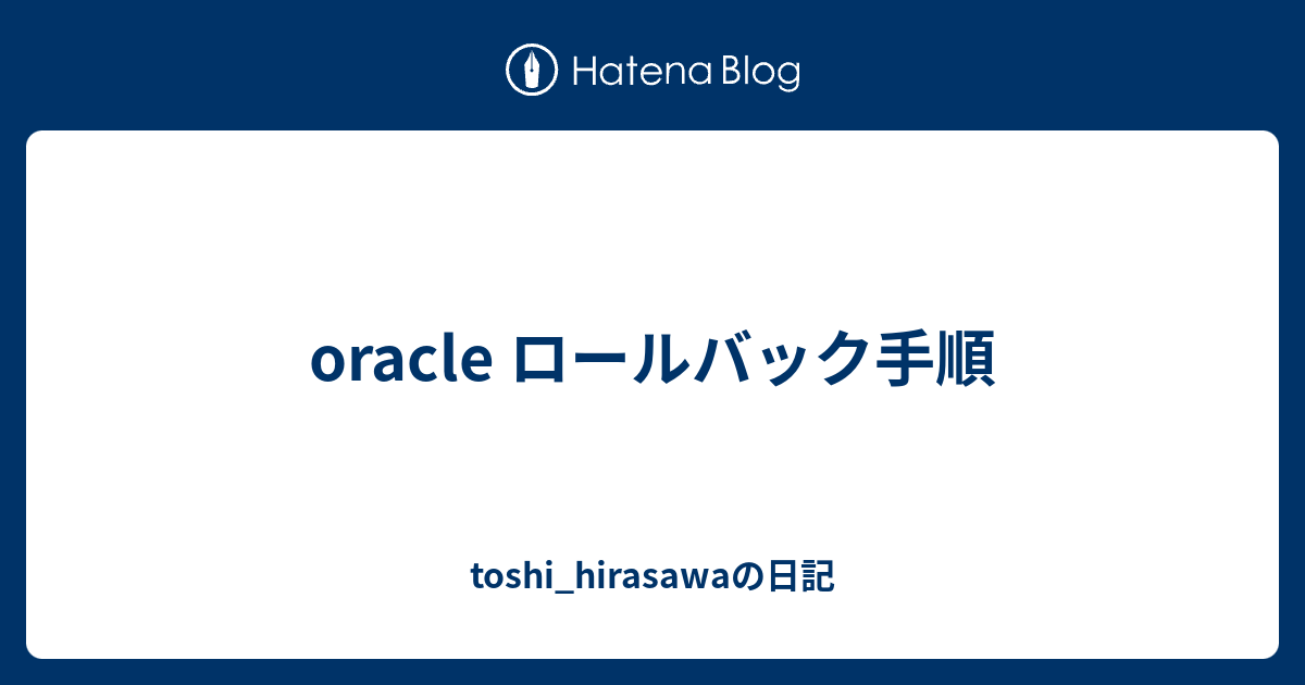 サクサクit