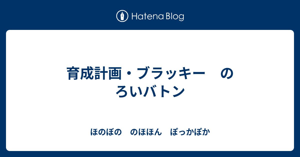 印刷可能 エーフィ 育成 ポケモンの壁紙