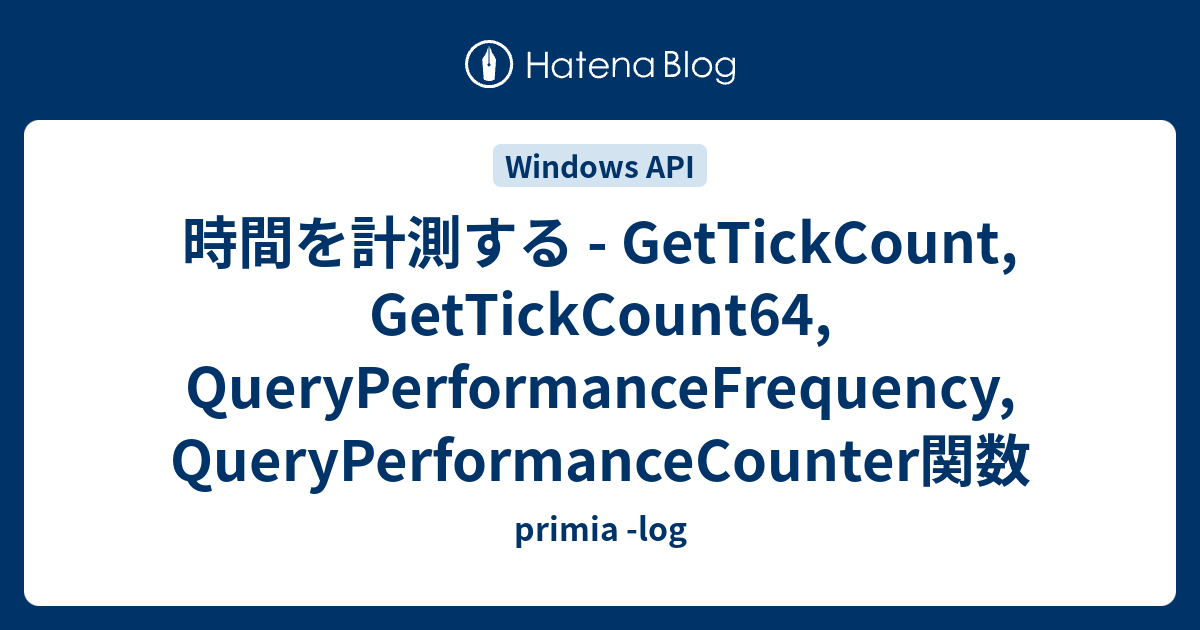 Timegettime Vs Gettickcount | How to convert the output of GetTickCount ...