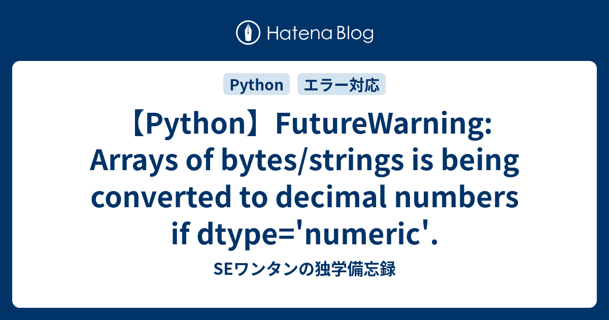 how-to-convert-string-to-numeric-in-python-6-best-approaches