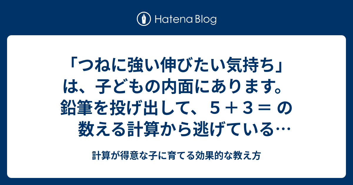 運動するときに歩数を数えるのと分数を数えるのはどちらが良いでしょうか?ハーバード大学が答えを持っている