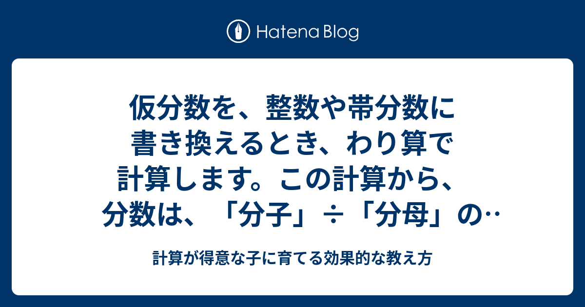 運動するときに歩数を数えるのと分数を数えるのはどちらが良いでしょうか?ハーバード大学が答えを持っている
