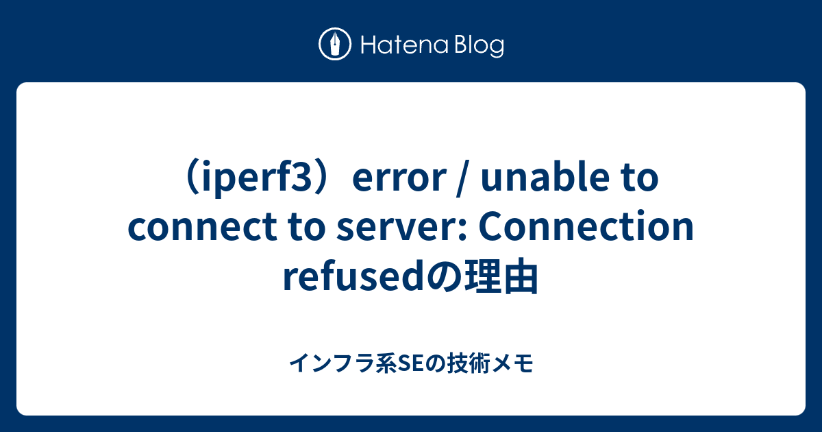 Iperf3 error control socket has closed unexpectedly что это