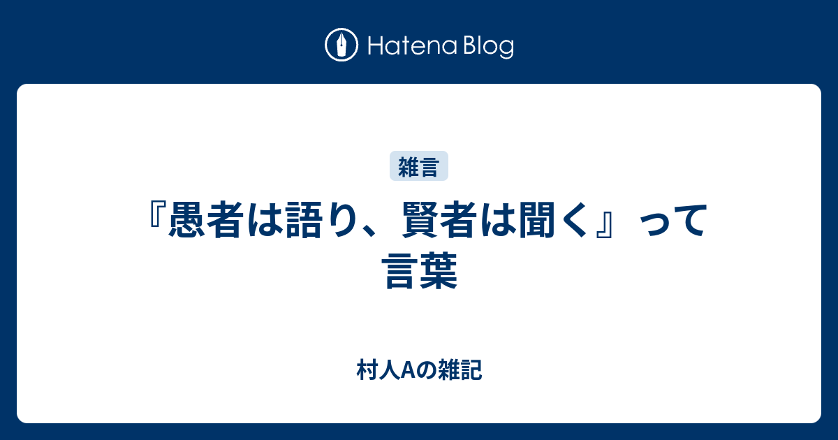 これまでで最高の自信 が 持てる 言葉 最高の花の画像