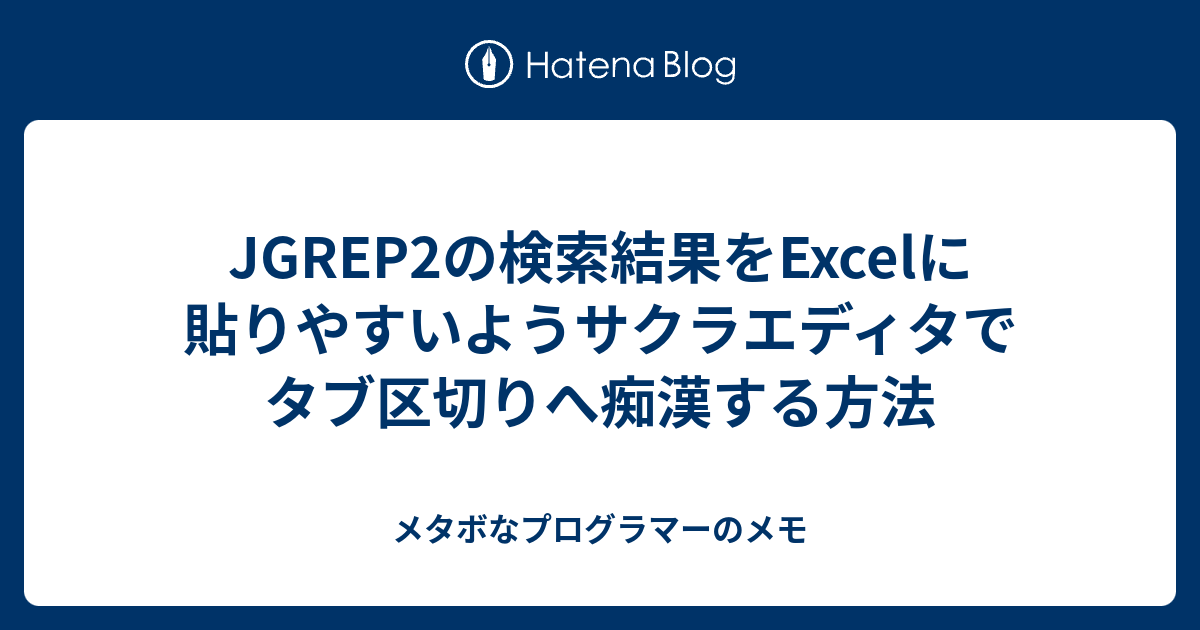 タロットジャーナル（書き込んで作る学習ノート） タロット 教材 解説 